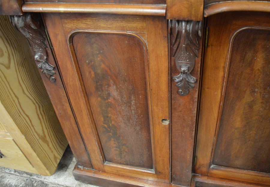 Victorian mahogany serpentine front sideboard L 163cm Ht 133cm D 48cm - Bild 3 aus 3