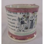 Sunderland lustre mug with 'Flowers that never fade - Generosity' H 9 cm