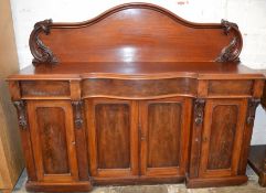 Victorian mahogany serpentine front sideboard L 163cm Ht 133cm D 48cm