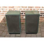 Richard Allen Pavane Series II speakers H 68.5 cm