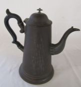 Tin plate coffee pot H 25 cm