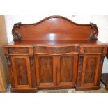 Victorian mahogany serpentine front sideboard L 163cm Ht 133cm D 48cm