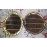 2 wall mirrors - gilt framed 57 cm x 47 cm and circular mirror D 54 cm