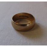 9ct gold band ring D 7 mm weight 6.4 g size S