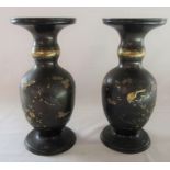 Pair of Meiji restoration period bronze Japanese vases with gilt decoration H 28.5 cm