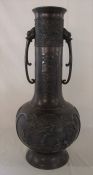 Large Japanese Meiji period bronze twin handled vase decorated with birds and flowers H 59 cm