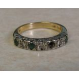 9ct gold diamond and emerald ring (missing one emerald) size O weight 3.7 g