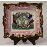 Sunderland lustre rectangular plaque "May They Ever Be United", impressed Dixon Co, dia. 22cm (