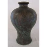 Ikora WMF patinated bronze vase H 33 cm