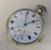 Silver quarter repeater pocket watch, D 5.5 cm, serial number 257083, total weight 102 g