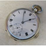 Silver quarter repeater pocket watch, D 5.5 cm, serial number 257083, total weight 102 g