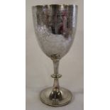 Large Victorian silver cup by Charles Stuart Harris with engraved floral decoration, inscribed "