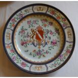 Late 19th century Samson type porcelain armorial plate