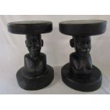 Pair of tribal stools H 40.5 cm