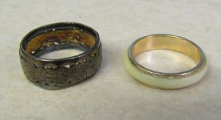 2 9ct gold band rings size M and J total weight 5.3 g