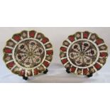 Pair of Royal Crown Derby imari fluted plates no 1128 D 21.5 cm (first quality)