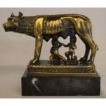 Bronze figurine of Romulus & Remus H 17cm
