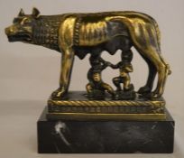 Bronze figurine of Romulus & Remus H 17cm