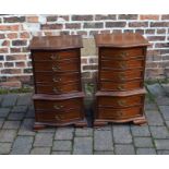 Pair of miniature reproduction serpentine fronted chest on chests H 77 cm