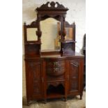 Late Victorian walnut bow fronted sideboard with mirror back Ht 223cm W 120cm D 54cm