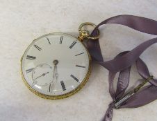 18ct gold ornate Victorian gold pocket watch Chester 1858 McNeilly Brothers Belfast inscribed to