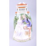 A Royal Doulton limited edition china figure, " Romeo and Juliet" HN3113, 52/150 with certificate,