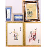 Two "Persian" miniatures, camping scene and "Polo Game", larger 3 3/4" x 1 1/4", in inlaid frames,