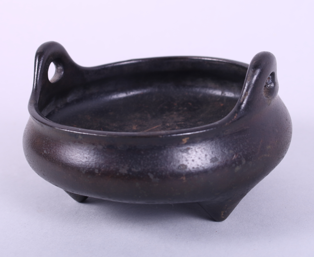 A Chinese bronze censer with seal mark to base, 4 1/4" dia
