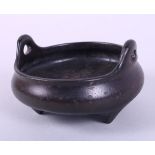 A Chinese bronze censer with seal mark to base, 4 1/4" dia