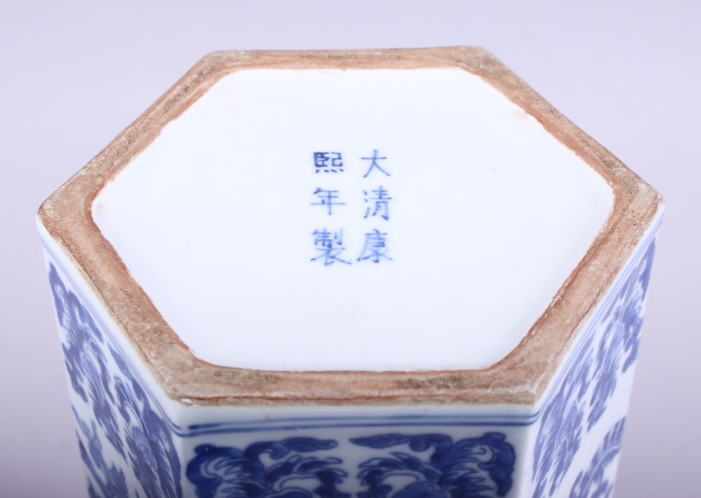 A Chinese hexagonal blue and white vase, decorated dragons and lotus, six character mark to base, 11 - Image 3 of 3
