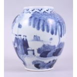 A Chinese blue and white bulbous vase, decorated figures in a garden, 5 3/4" high