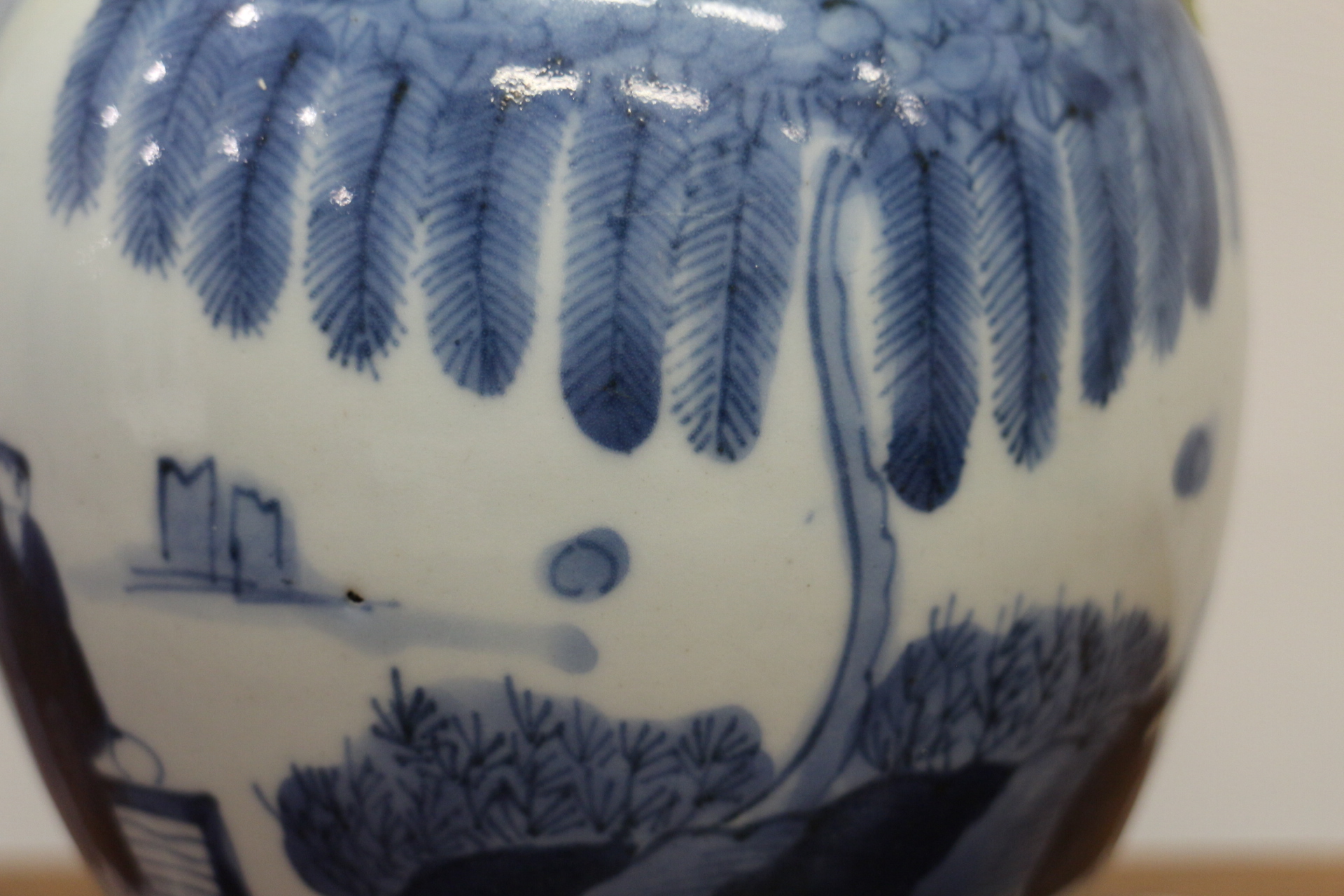 A Chinese blue and white bulbous vase, decorated figures in a garden, 5 3/4" high - Image 6 of 11