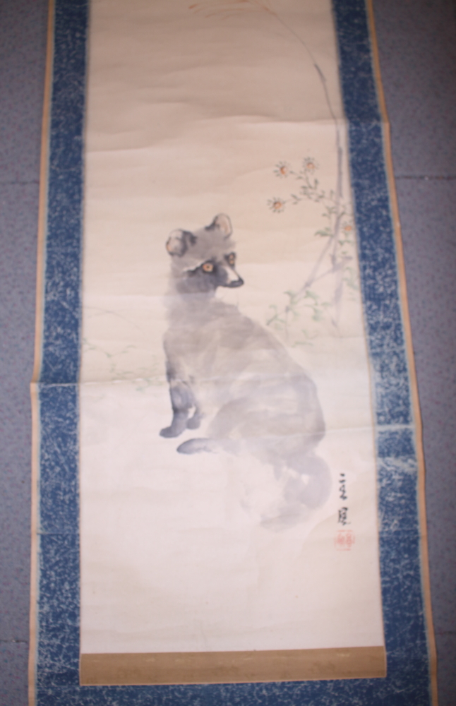 A Chinese watercolour scroll, grey fox cub, 78" x 16" overall - Image 2 of 3