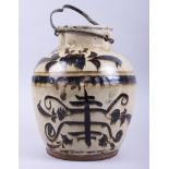 A Chinese provincial brown glazed ginger jar, decorated characters, 9 1/2" high