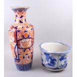 A Japanese Imari floor standing vase, 24" high (restoration to rim) and a modern Chinese style