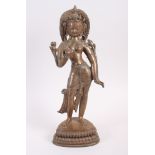 A Nepalese bronze Buddha, 15" high