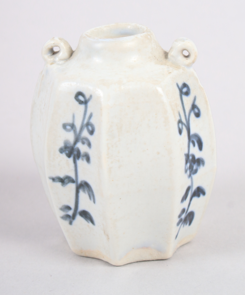 A Yuan Dynasty? miniature twin-handled vase, decorated floral sprigs in underglaze blue, 3" high - Image 3 of 6