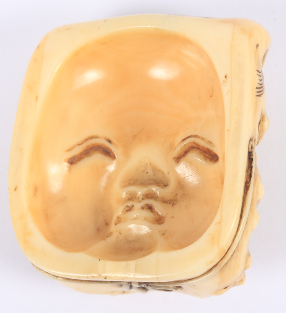 A Japanese Meiji period carved ivory mask Netsuke, Oni to the front, Okame to the back, 2" high - Image 2 of 8