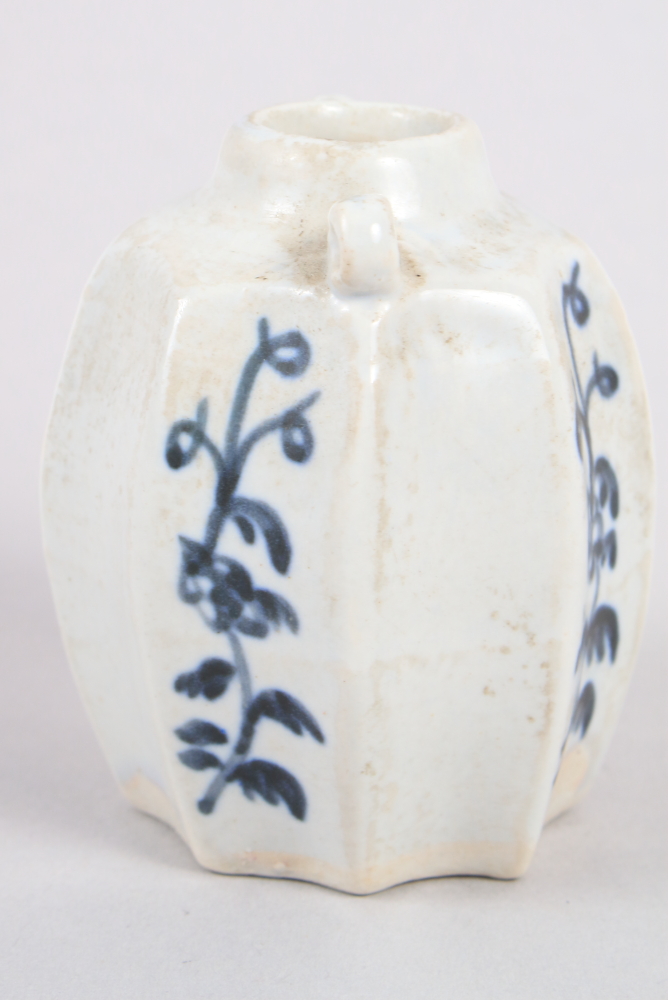 A Yuan Dynasty? miniature twin-handled vase, decorated floral sprigs in underglaze blue, 3" high - Image 4 of 6