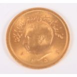 A Persian Pahlavi gold coin