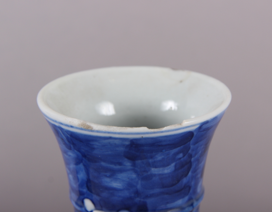 A Chinese blue and white ginger jar and cover, decorated prunus trees, 13 1/2" high, and another - Image 2 of 12