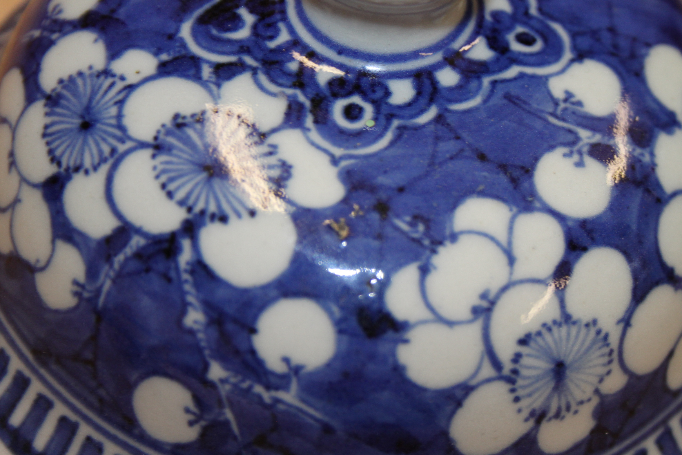 A Chinese blue and white ginger jar and cover, decorated prunus trees, 13 1/2" high, and another - Image 9 of 12