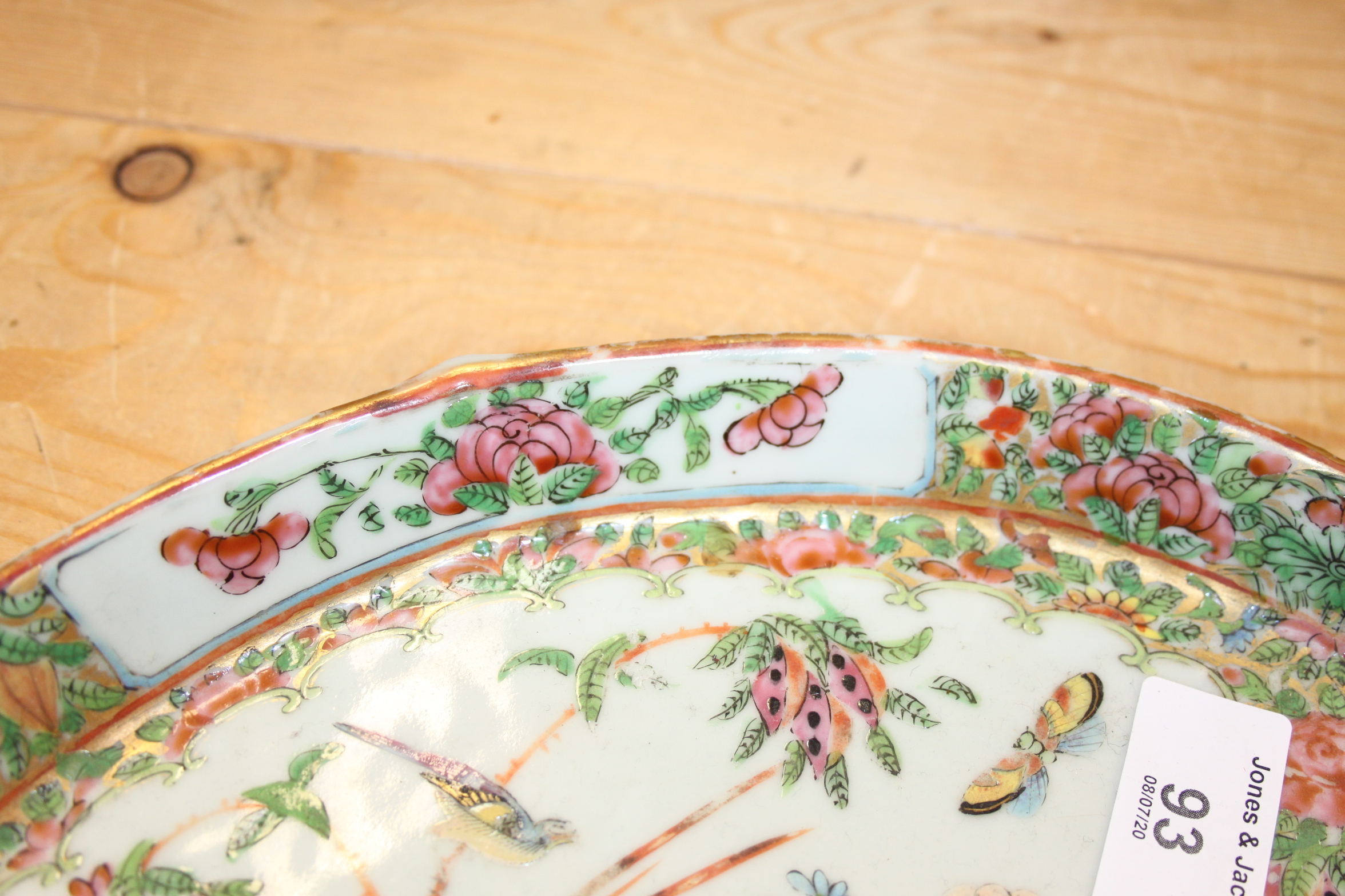 A Canton tray, decorated panels with figures, birds and flowers, 15 3/4" wide - Image 8 of 12