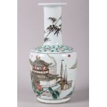 A Chinese famille vert vase, decorated pagoda and verse, 8 1/4" high