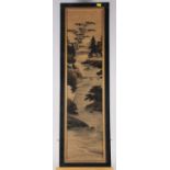 A pair of Japanese silk embroidered landscape panels, 33" x 8", in ebonised and gilt frames