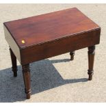 A mahogany bidet stool, on turned and tapering supports, 21" wide (no liner)