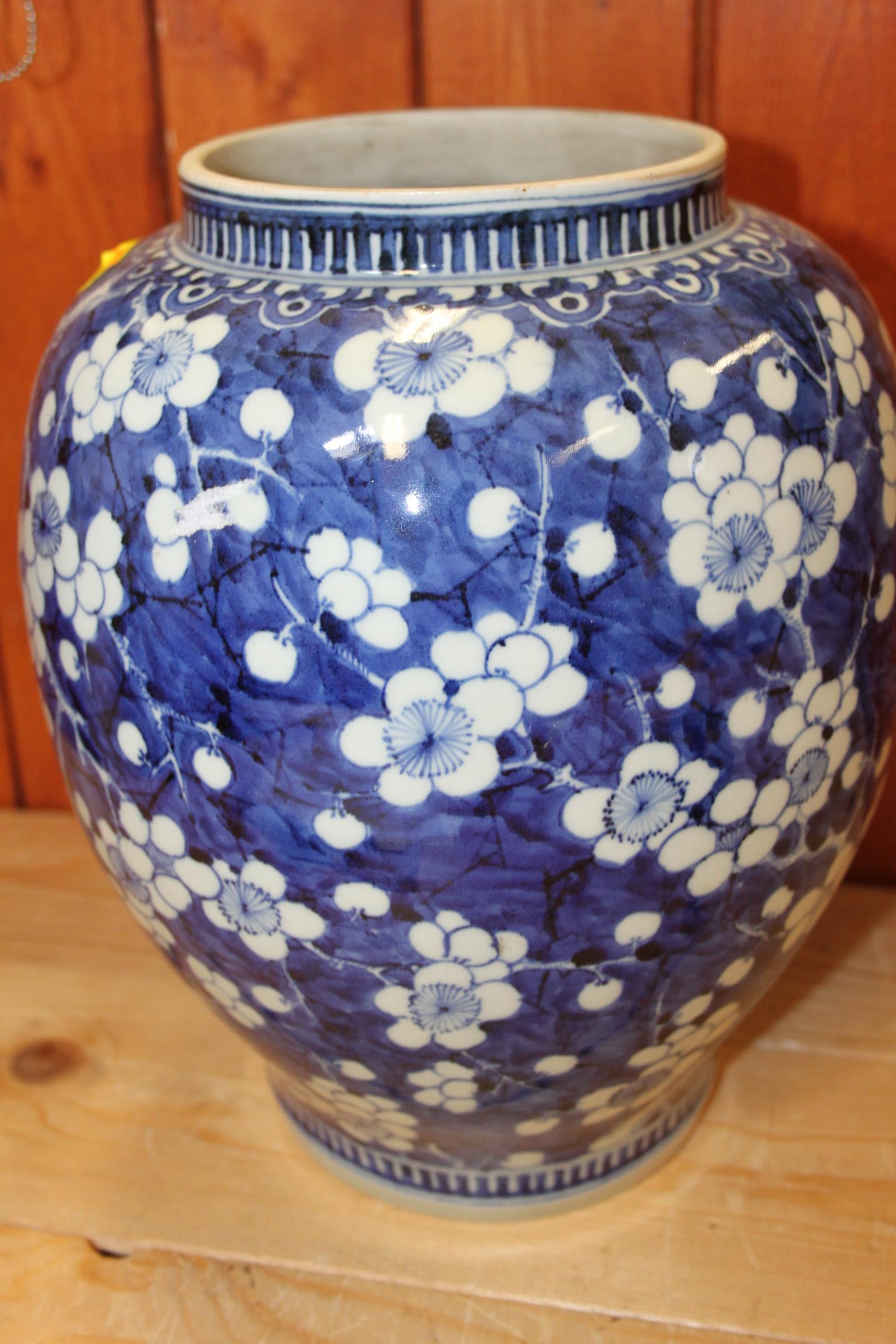 A Chinese blue and white ginger jar and cover, decorated prunus trees, 13 1/2" high, and another - Image 10 of 12