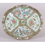 A Canton tray, decorated panels with figures, birds and flowers, 15 3/4" wide