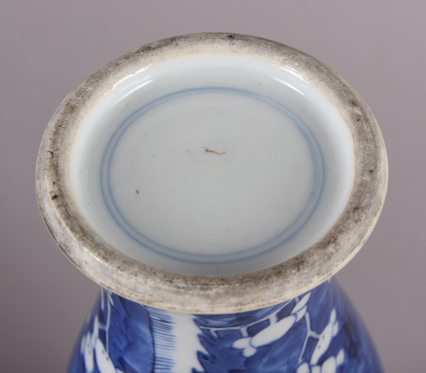 A Chinese blue and white ginger jar and cover, decorated prunus trees, 13 1/2" high, and another - Image 3 of 12