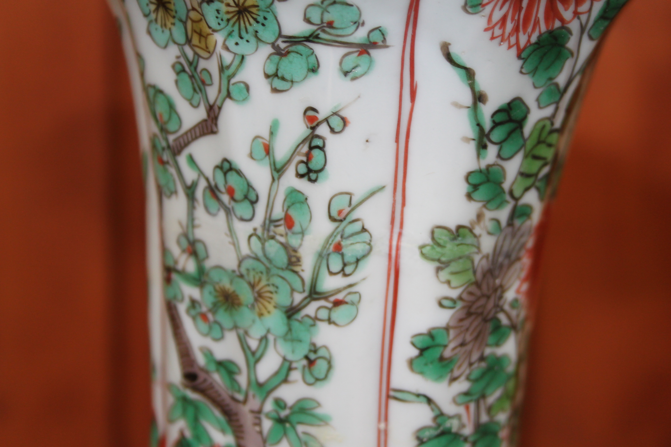 A pair of Chinese 18th century design gu vases, decorated floral reserves, 12 1/4" high (damages) - Image 6 of 10